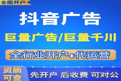 SEM网络推广案例：如何实现精准营销