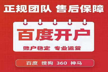 竞价排名关键词优化技巧解析