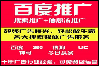 某企业SEM策略调整案例：效果显著，业绩翻倍
